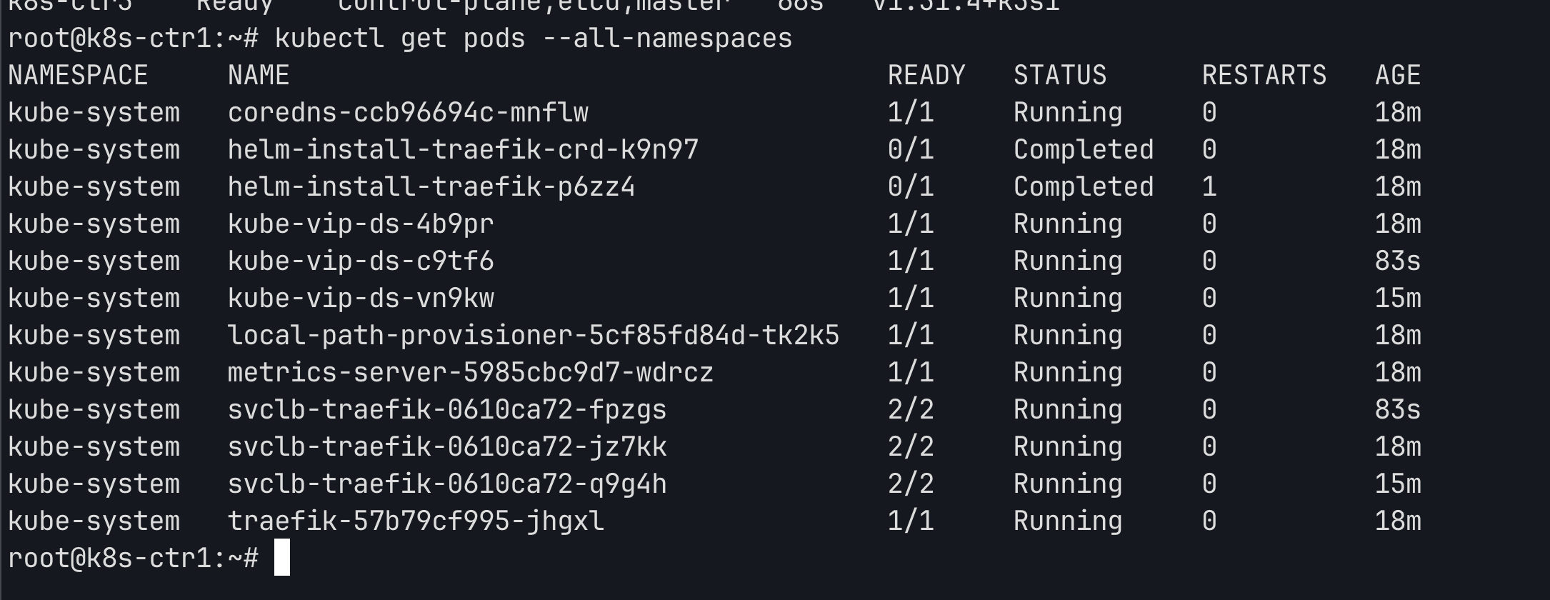 setup high availability k3s cluster