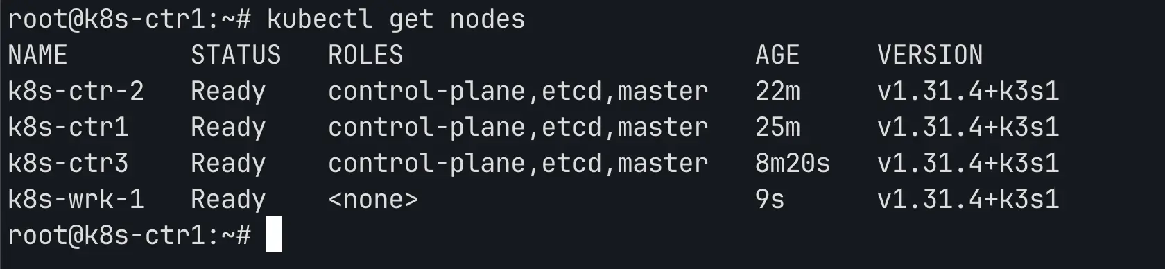 setup high availability k3s cluster